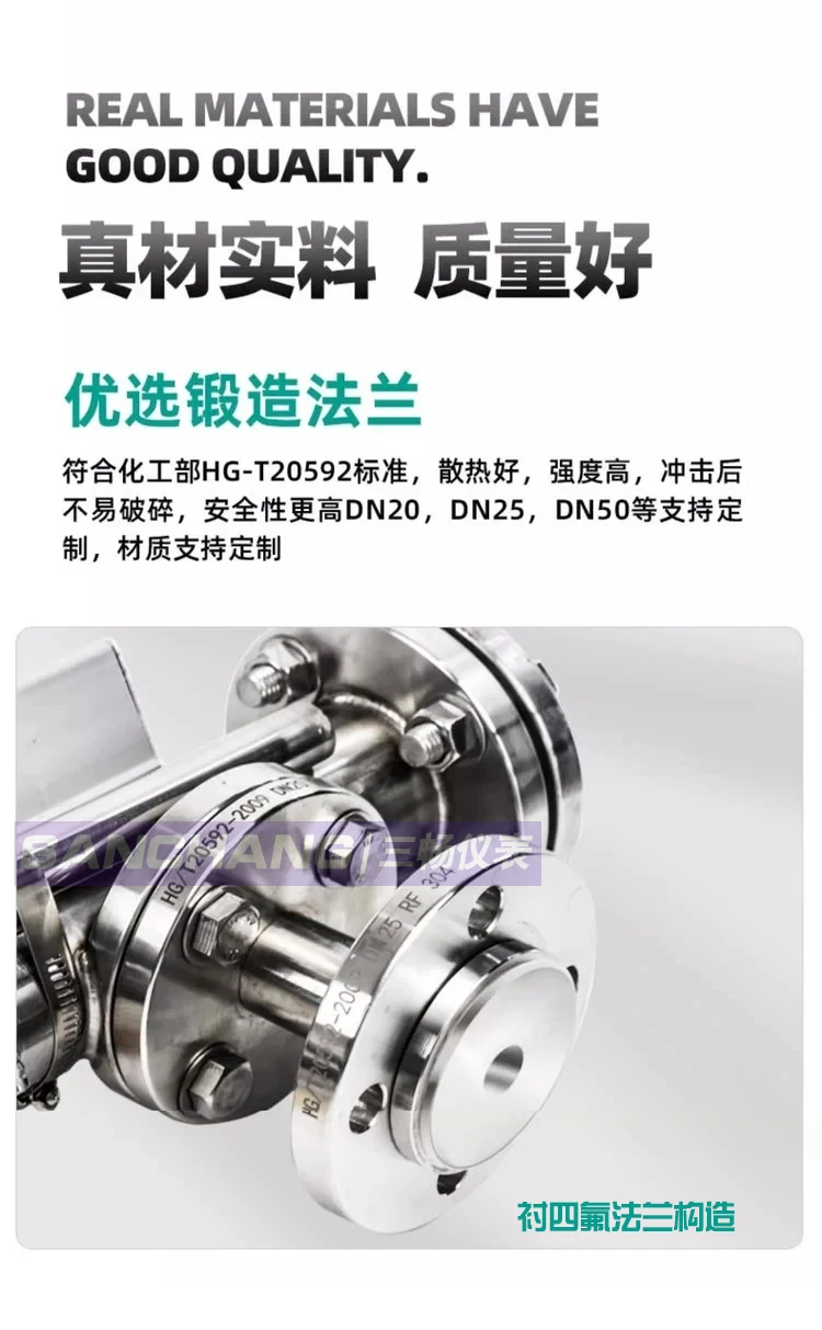 �ŷ���Һλ������ϸ��