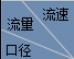 QQ��ͼ20170721095518.jpg
