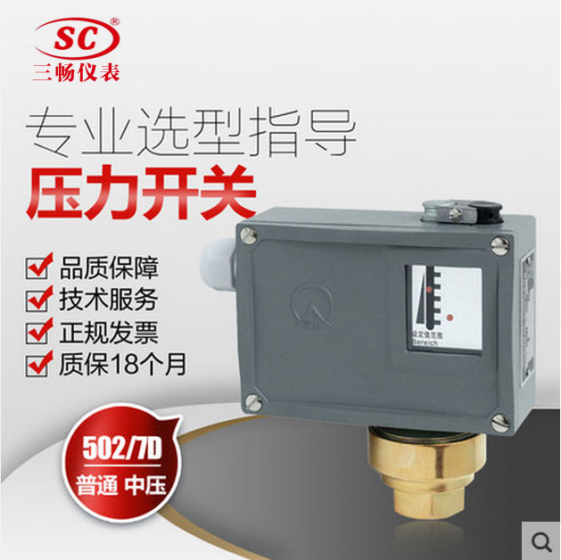 ѹ��������