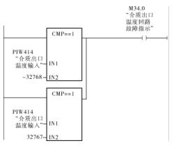 企业截图_20191030094205.jpg