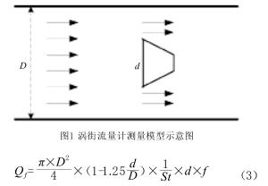 企业截图_20191112103352.jpg