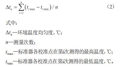 9c1fd0238afa9e7618a0d2106b7349f4.jpg