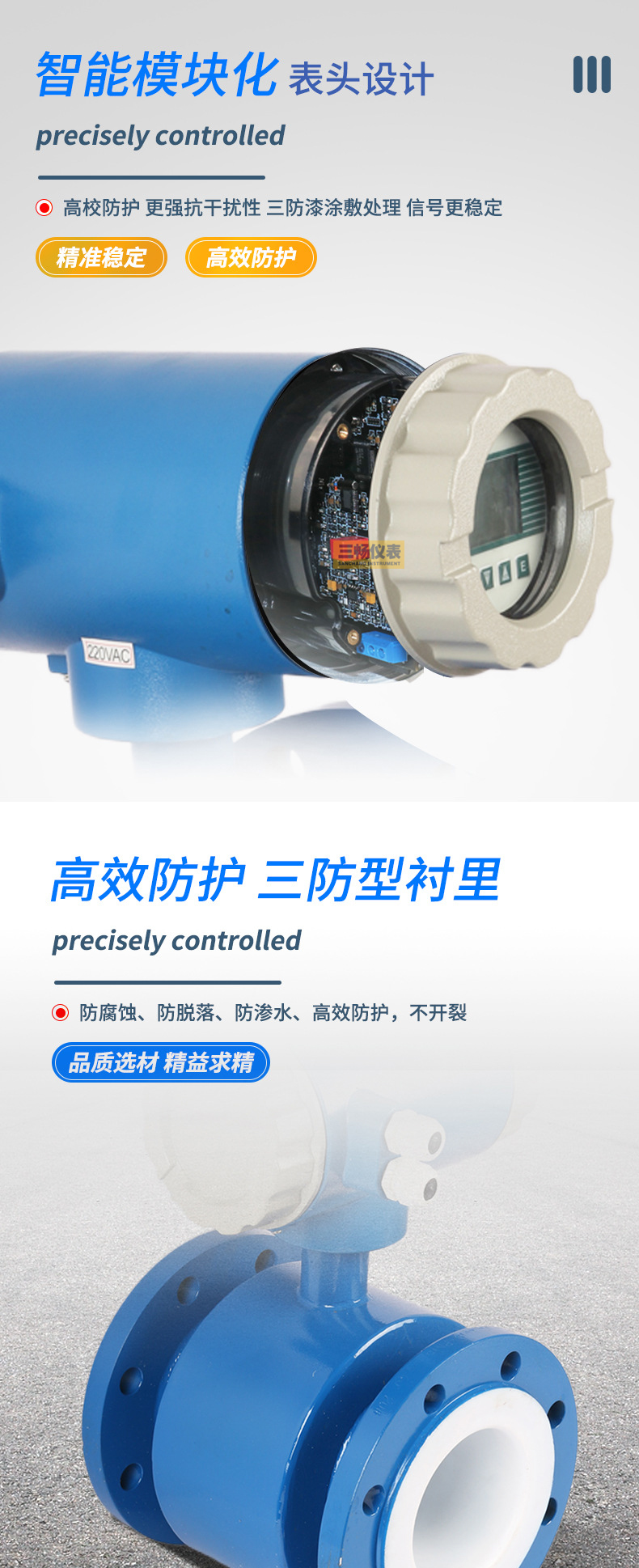 ���ܵ��������9����ļ���