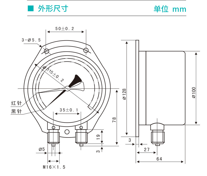 ˫ѹߴͼ