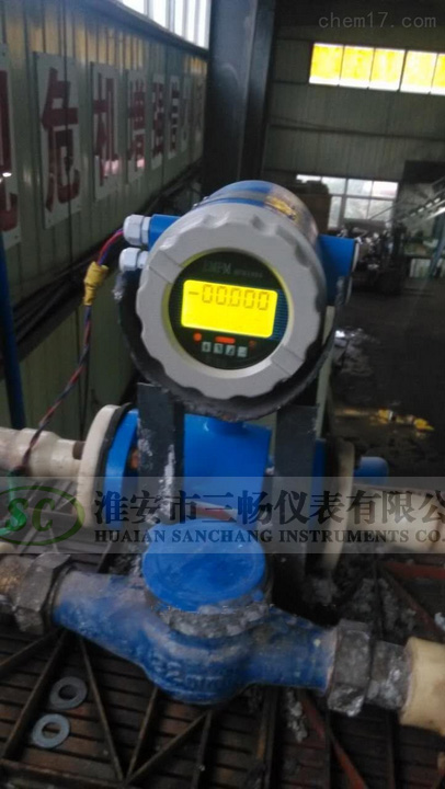 耐碱溶液流量计,耐碱电磁流量计