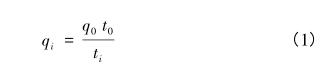 20190216152029.jpg