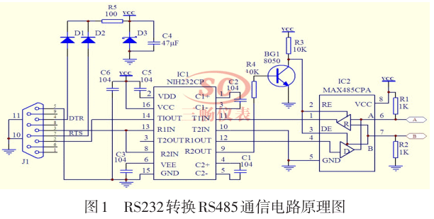 RS232转换RS485通信电路原理图