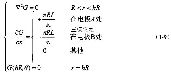 20171019094941.jpg