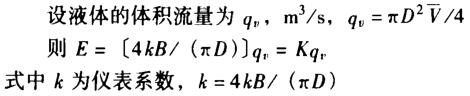 20180914085658.jpg