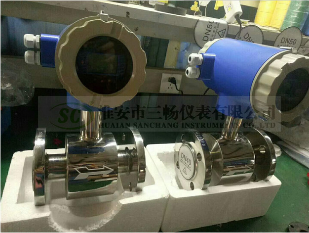 LDCK-40JM40MA10F/TBS电磁流量计