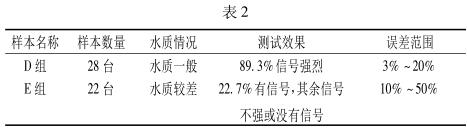 20181023101450.jpg
