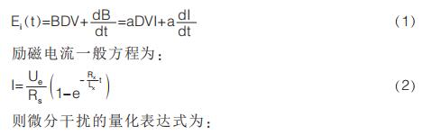 QQ截图20190404094851.jpg