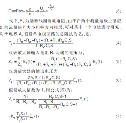 QQ截图20190404094908.jpg