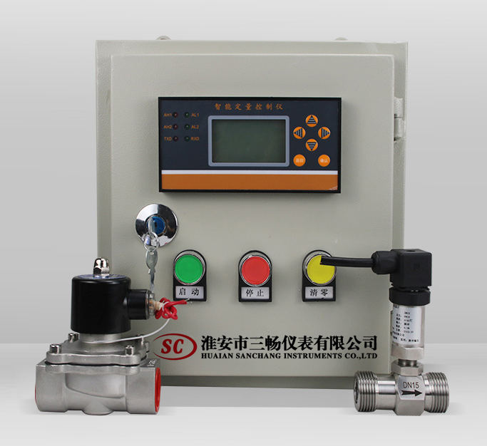 <font color='#8F33CC'>定量控制仪</font>