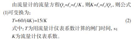 20190716110206.jpg