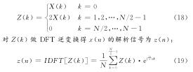 20190731164916.jpg