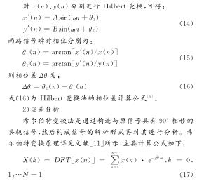 20190731164851.jpg