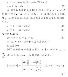 20190731164821.jpg