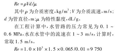 20190803150640.jpg