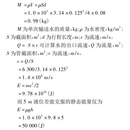 20190803150342.jpg