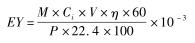 wxid_seb5l0h2wmxr22_1565923579803_691.jpg