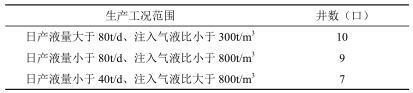 20190923174957.jpg