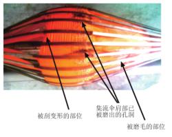 企业微信截图_20190924164115.jpg