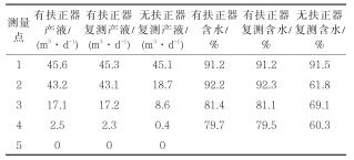 20190924164153.jpg