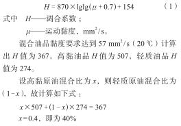 20191015165920.jpg