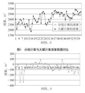 20191022160003.jpg