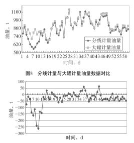 20191022160018.jpg