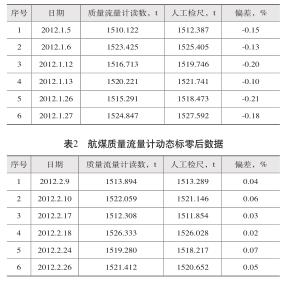 20191024083451.jpg