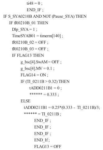 企业微信截图_20191113111906.jpg