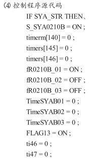 企业微信截图_20191113111858.jpg