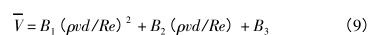 20200707095258.jpg