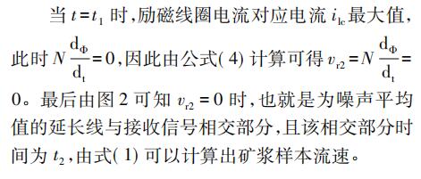 20201022103403.jpg