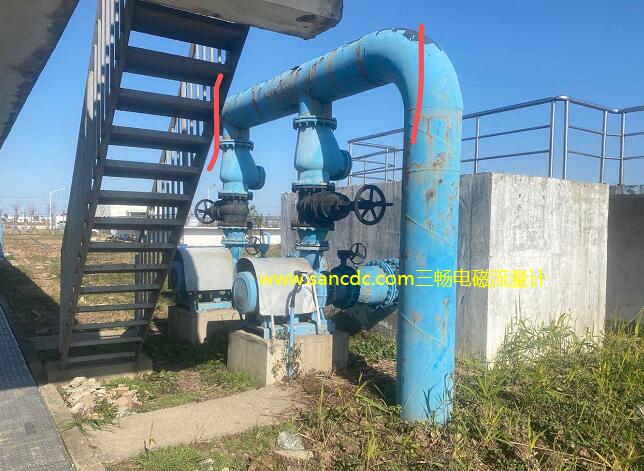 现场电磁流量计预留安装位置