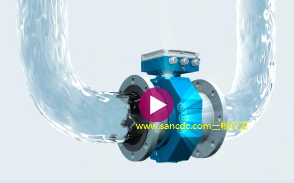 Promag W &ndash;世界上很好台不受限制的电磁流量计