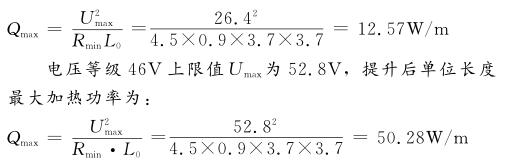 20180323135433.jpg
