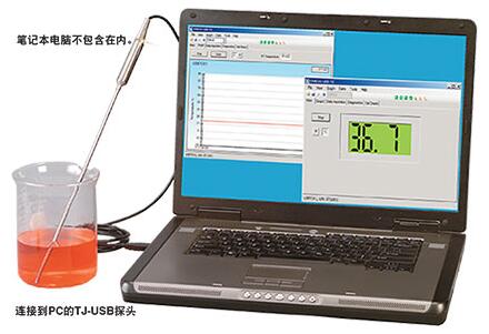 热电偶探头实现USB与PC机互连更方便